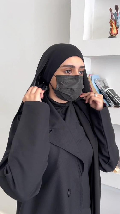 طرحه ربط +نقاب هدية