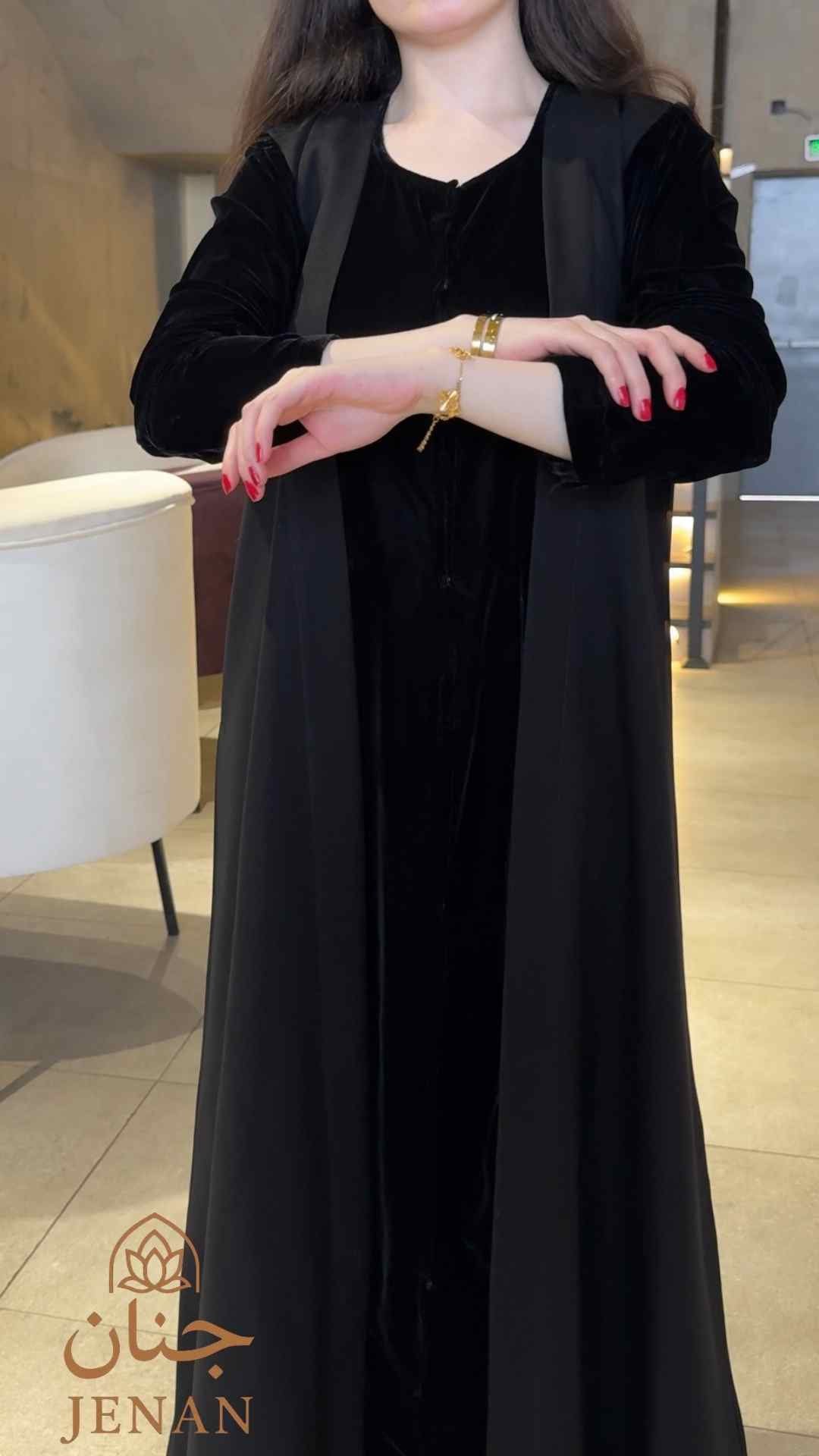 عباية وقار المخمل