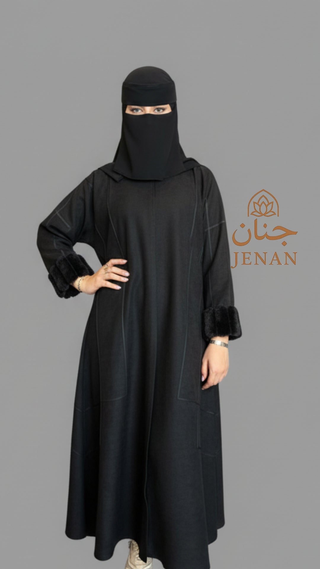 عباية نورة شمواه شتوي