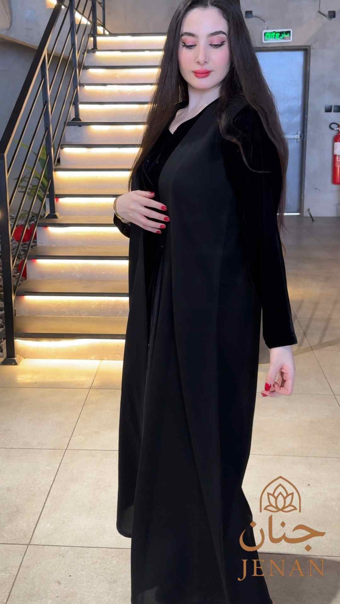 عباية وقار المخمل